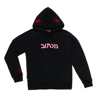 KrckBrnd Azteca Security Hoodie