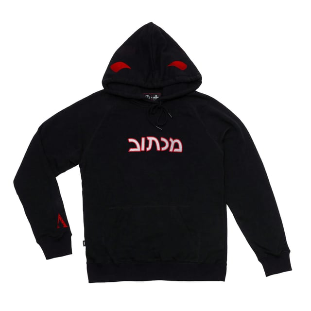 KrckBrnd Azteca Security Hoodie