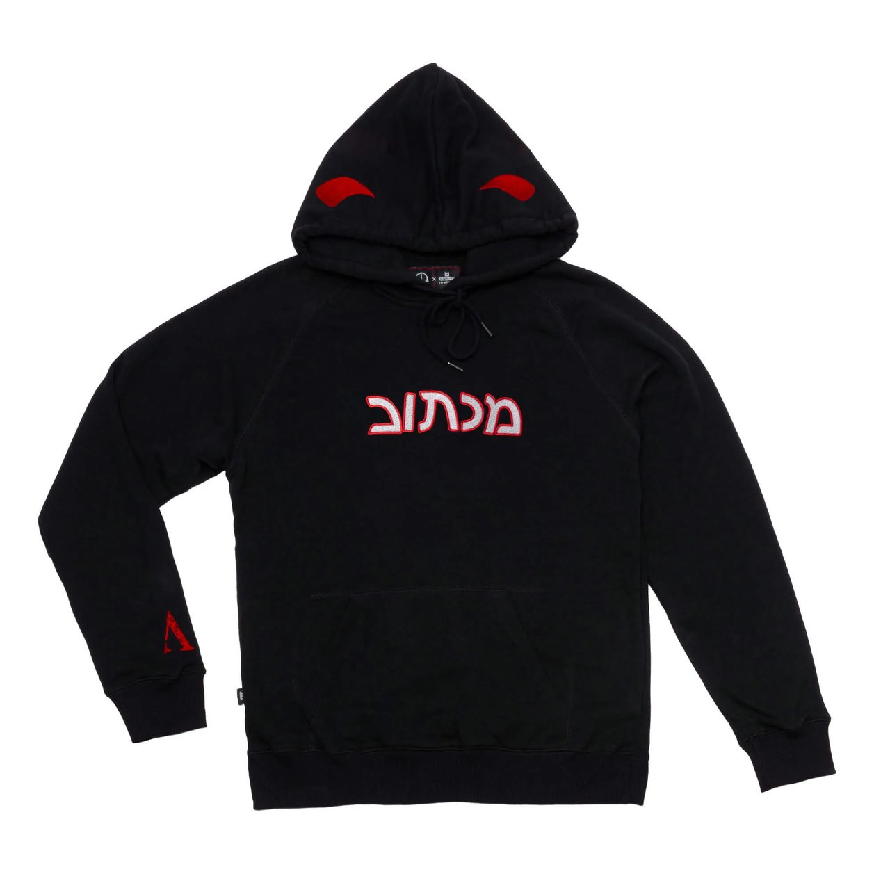 KrckBrnd Azteca Security Hoodie