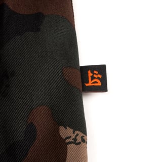 KrckBrnd Blindat Camo Jacket
