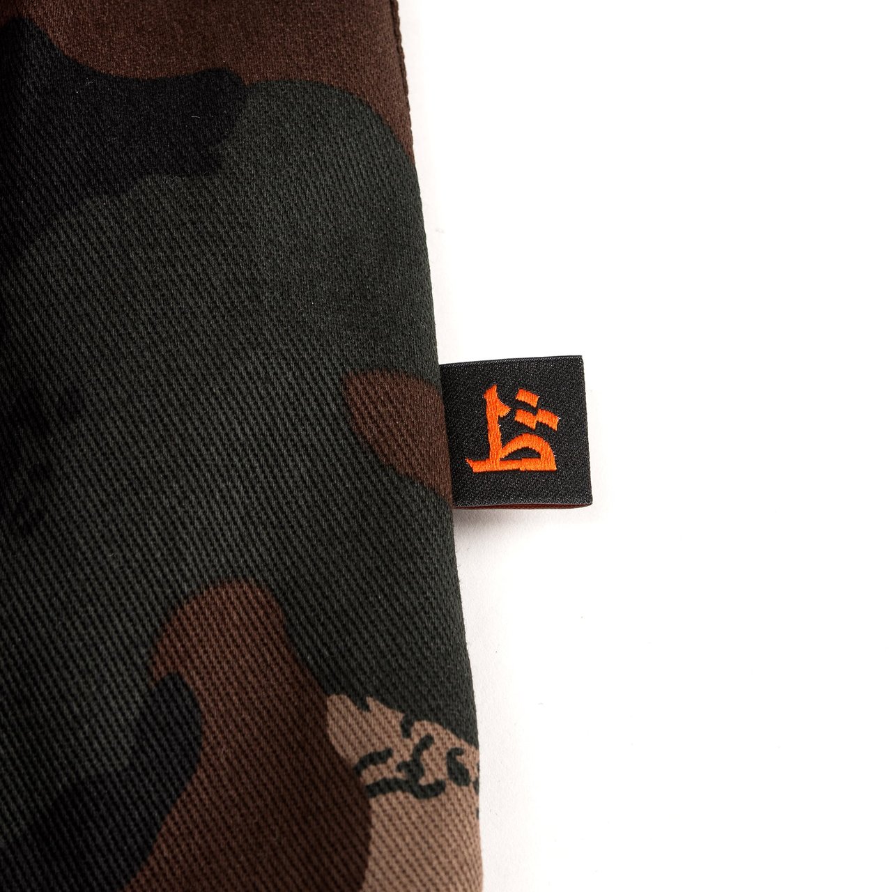 KrckBrnd Blindat Camo Jacket
