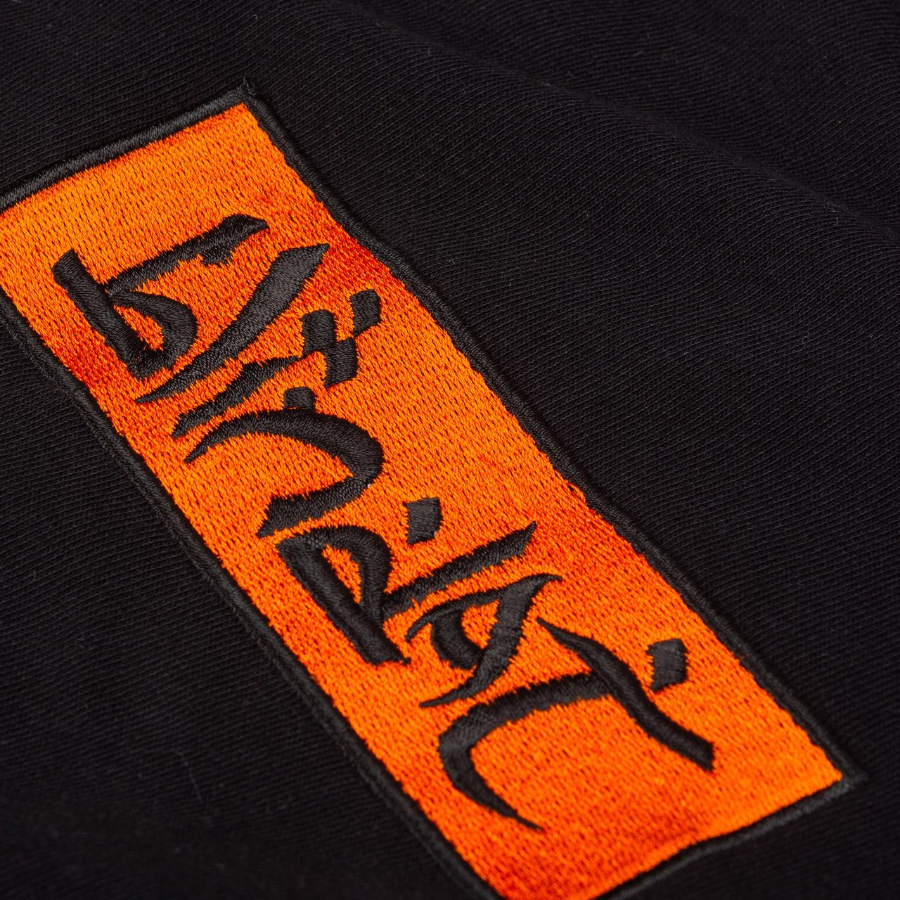 KrckBrnd Blindat Sweatshirt